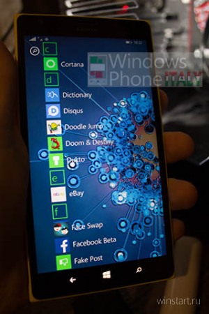 Возможно первые реальные изображения начального экрана Windows Phone 10
