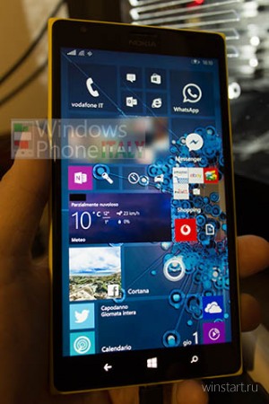 Возможно первые реальные изображения начального экрана Windows Phone 10