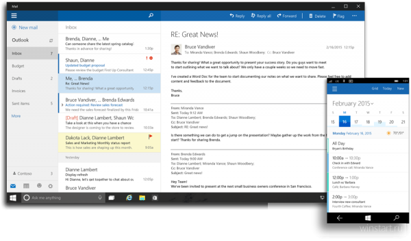 OneNote для Windows 10 — первый взгляд на новый Office