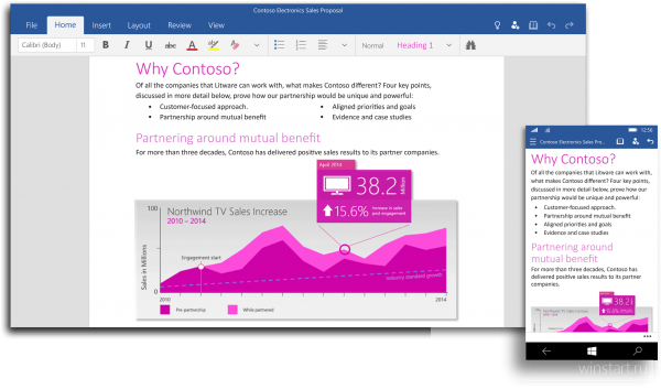 OneNote  Windows 10      Office