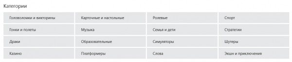  Windows 10     