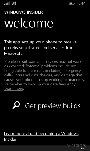  Phone Insider   Windows Insider