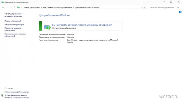     Windows   ?