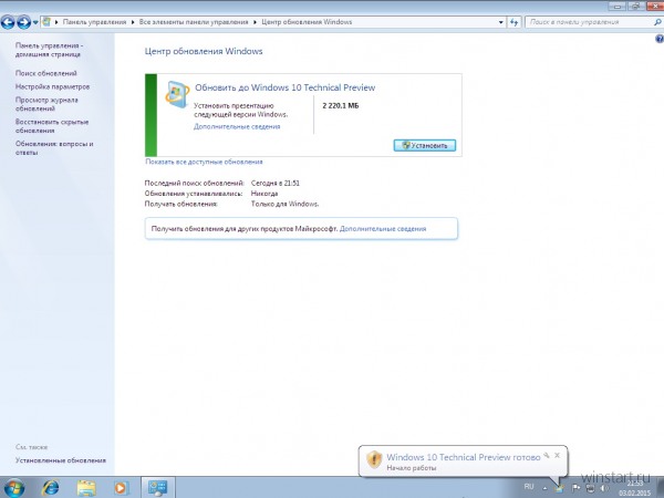   Windows 7  Windows 10 Technical Preview    Windows?
