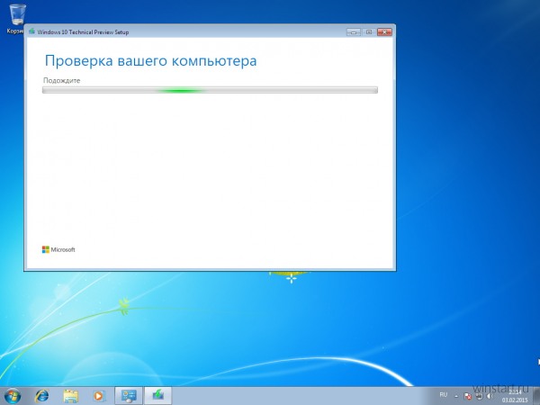   Windows 7  Windows 10 Technical Preview    Windows?