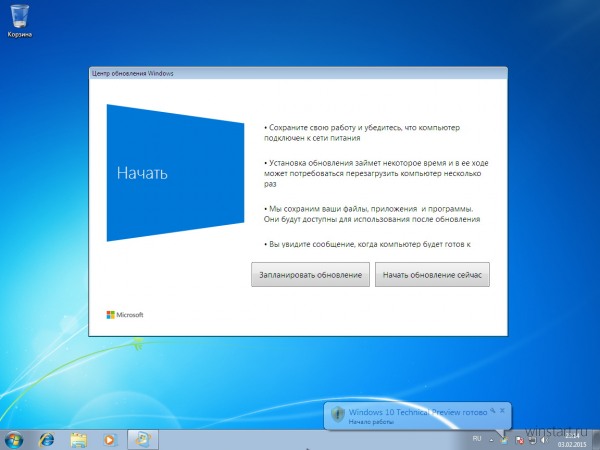   Windows 7  Windows 10 Technical Preview    Windows?