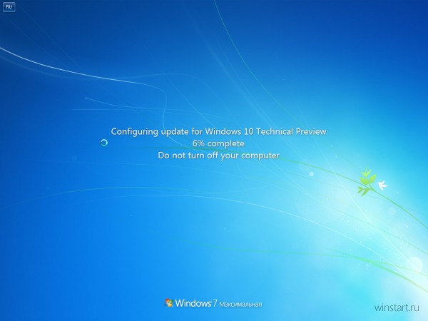   Windows 7  Windows 10 Technical Preview    Windows?