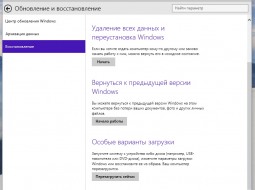  Windows 10 Technical Preview   Windows 7  ?