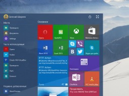 Glass2K         Windows 10