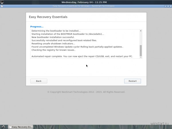 EasyRE Windows 10 Recovery ISO — исправляем проблемы с загрузкой системы