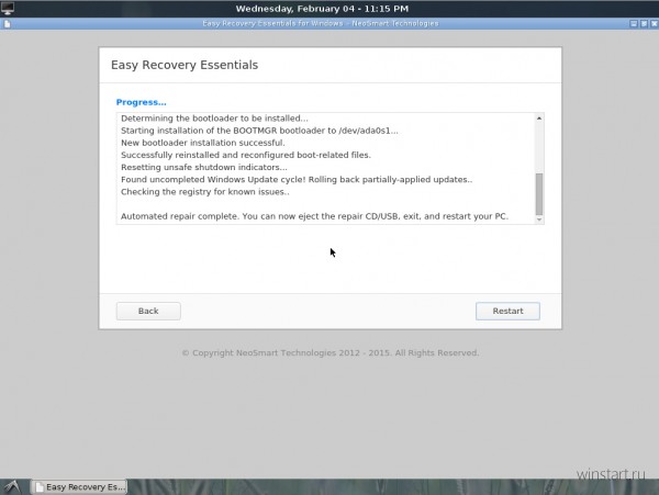 EasyRE Windows 10 Recovery ISO      