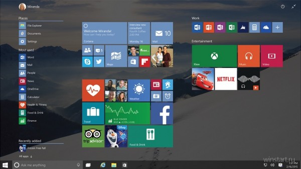Слухи: финальная версия Windows 10 может быть готова уже в июне