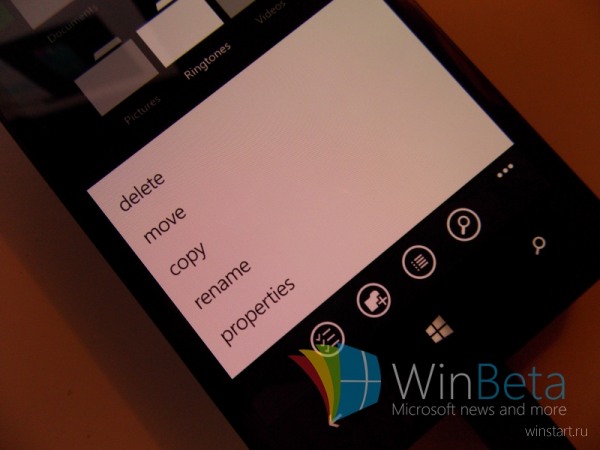 Фото: новый файловый менеджер Windows 10 для смартфонов