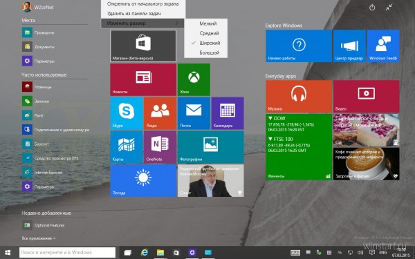 : Windows 10 Technical Preview Build 10031 ()