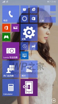 Скриншоты новой сборки Windows 10 Technical Preview для телефонов