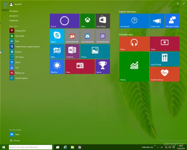    Windows 10 Technical Preview Build 10036