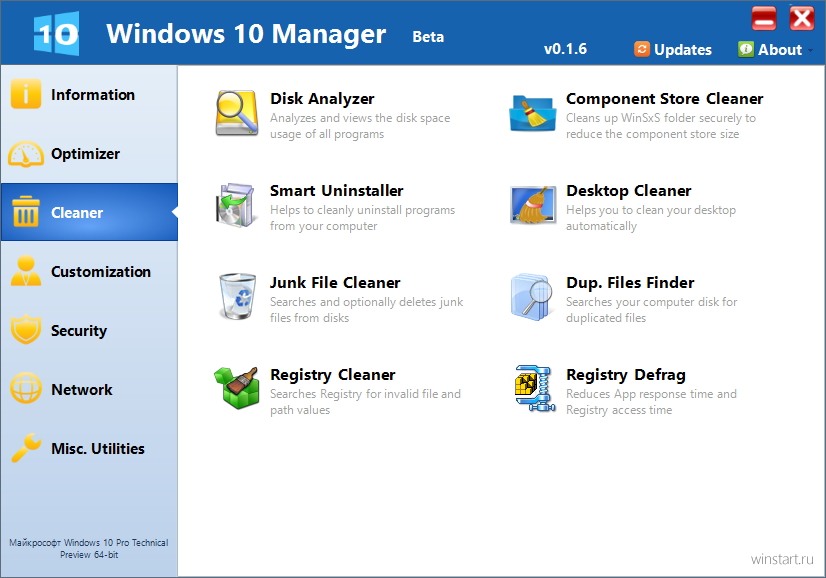 Windows 10 Manager  -  2