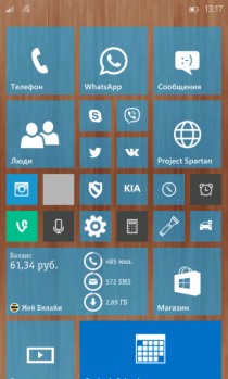 Windows 10 Technical Preview: сборки 10051 для телефонов и 10056 для компьютеров