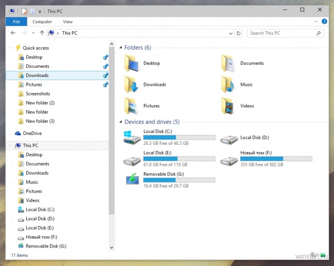 Icon Changer — возвращаем в Windows 10 иконки из Windows 7