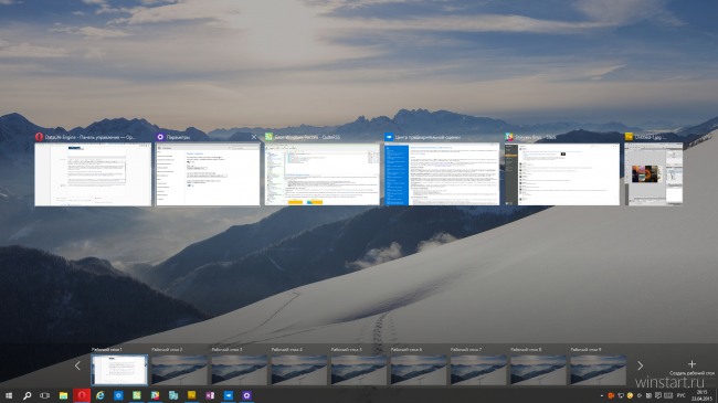 «Инсайдеры» получили новую сборку Windows 10 Technical Preview для компьютеров