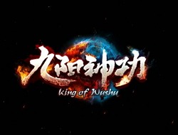 King of Wushu        Windows 10  DirectX 12