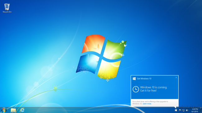 Названа дата релиза Windows 10 для ПК и планшетов