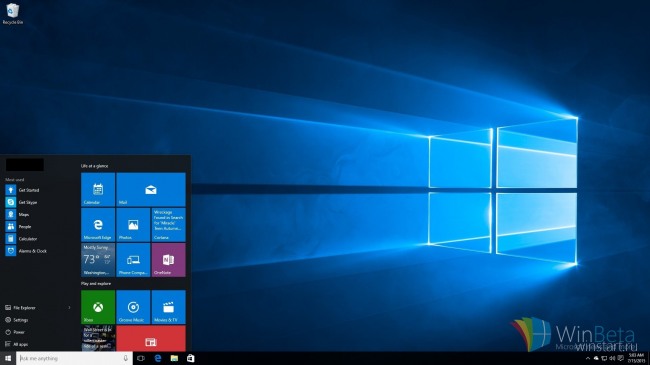Выбрана RTM-сборка Windows 10