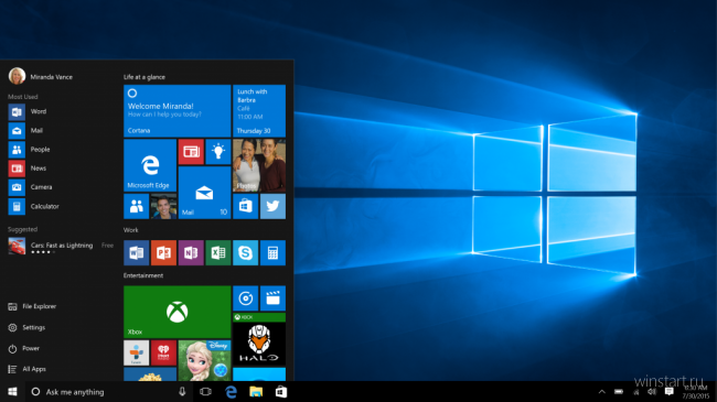 Стартовало бесплатное обновление до Windows 10