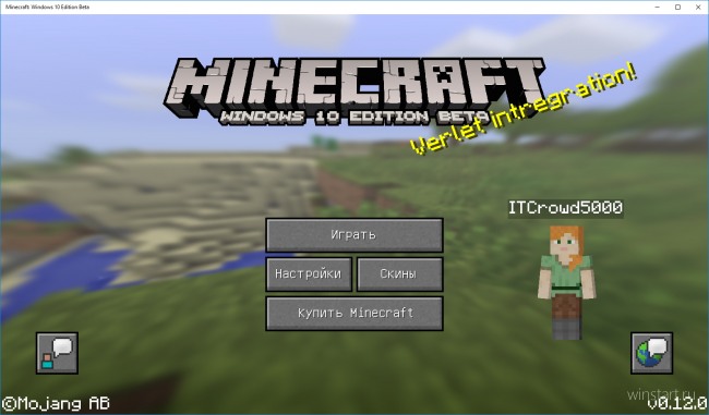 Minecraft: Windows 10 Edition Beta     