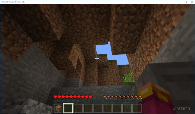 Minecraft: Windows 10 Edition Beta     