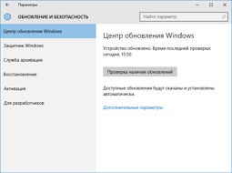 :    Windows 10   2 