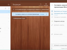       Wunderlist  Windows 10