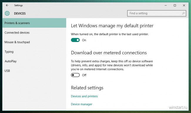 Опубликована очередная сборка Windows 10 Insider Preview