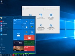     Windows 10 Insider Preview 10565