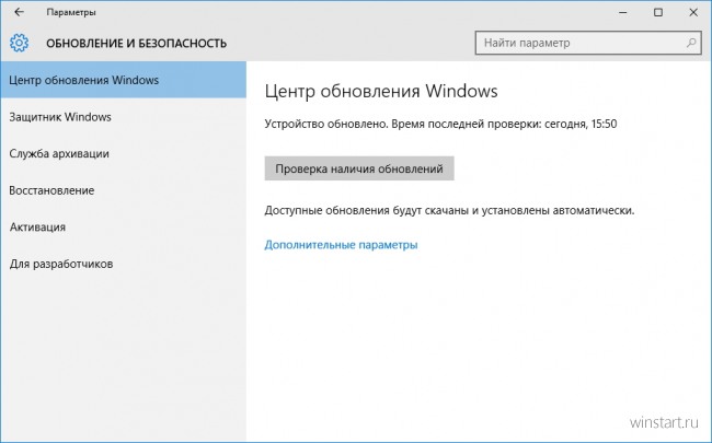 :    Windows 10   2 