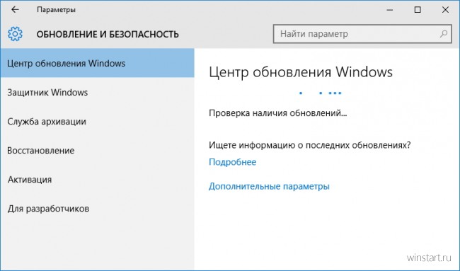 :    Windows 10  