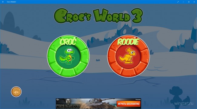 Croc's World 3 — симпатичный платформер для детей