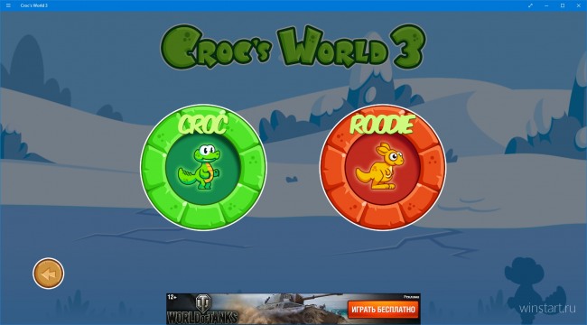 Croc's World 3     