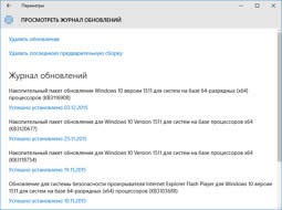 Microsoft    Windows 10