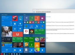 Windows 10      