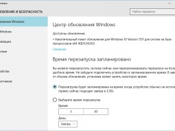  Windows 10 1511    