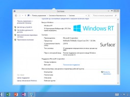  Microsoft    ARM- Windows 10