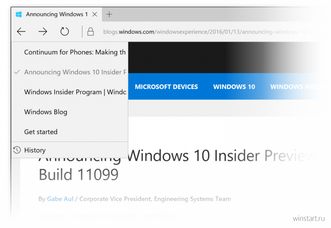  Windows 10 Insider Preview    11102