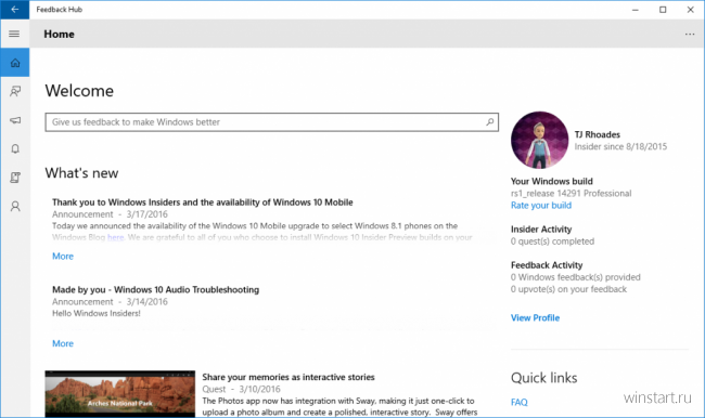       Windows 10 Insider Preview