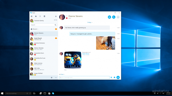 Microsoft выпустит новое универсальное приложение Skype