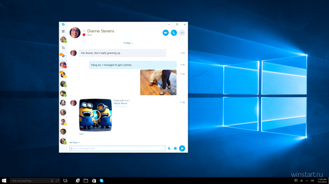 Microsoft выпустит новое универсальное приложение Skype