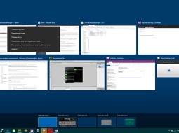 VirtualDesktopManager     