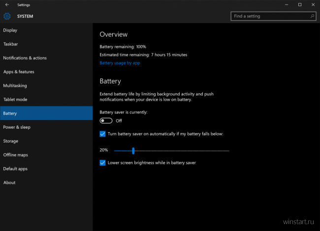     Windows 10