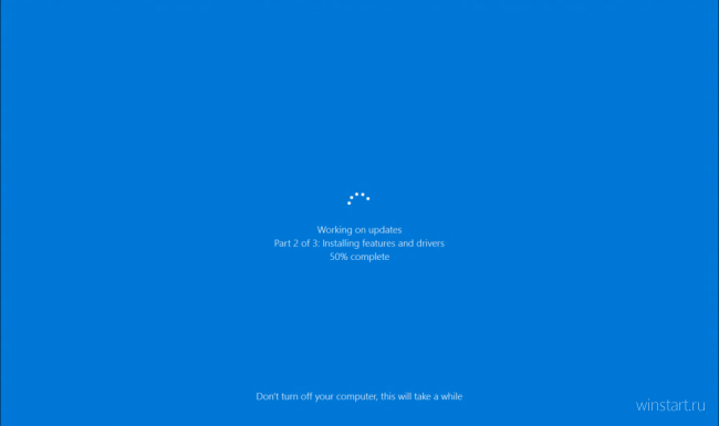 Инсайдерам отправлена новая сборка Windows 10