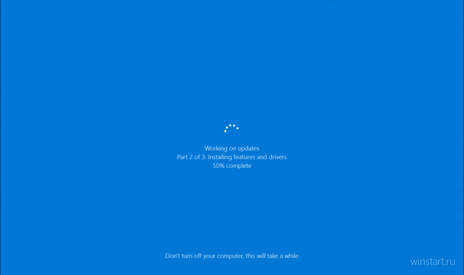     Windows 10